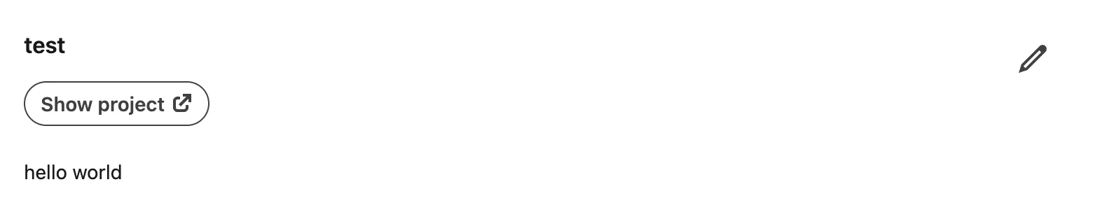 The "Show Project" button on the LinkedIn project page